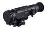 Тепловизионный прицел SR635S 3