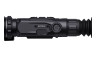 Тепловизионный прицел SR635S 4
