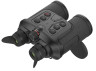 Тепловизор SN350 (с дальномером) Тепловизор SN350 (с дальномером) 10