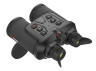 Тепловизор SN350 (с дальномером) Тепловизор SN350 (с дальномером) 11