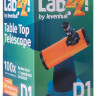 Телескоп Levenhuk LabZZ D1 (70787) - фото 9