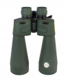 Бинокль Sturman 12-36x70 4