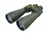 Бинокль Sturman 12-36x70 1
