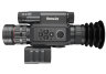 Цифровой прицел ночного видения Sytong HT-60 LRF 6,5/13x 940nm с дальномером 6