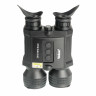 Бинокль ночного видения Veber NVB 036 QHD цифровой (28487) 5