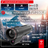 Тепловизор GUIDE TJ1250LP с дальномером Тепловизор GUIDE TJ1250LP с дальномером 1